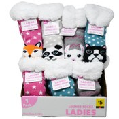 Wholesale - GIRLS POPCORN SLIPPERS C/P 20, UPC: 081715975432